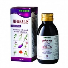 Сироп от кашля для детей и взрослых без сахара "Хербалис", Floris Herbalis Sugar free 150 ml